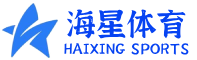 海星体育直播-海星直播_nba直播|英超直播|体育直播|足球直播